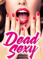 Убийственно сексуальные (2018)