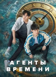 ������ ������� (2024)