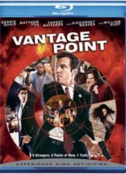 Точка обстрела (2008)