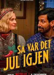 Очередное Рождество (2023)