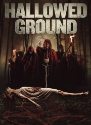 Священная земля (2019)