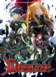 Судный день / День гнева (2017)