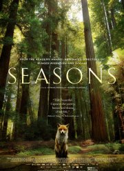 Времена года (2015)