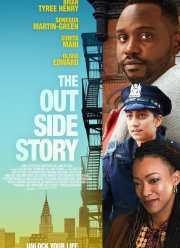 �� ������ (2020)