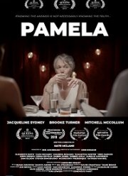 Памела (2019)