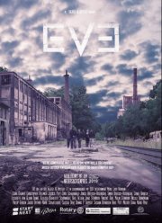 ЕВА (2021)
