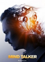 ������� (2021)