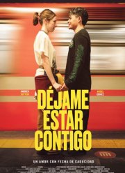 Позволь мне быть с тобой (2025)