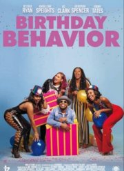 Как отметить день рождения (2019)