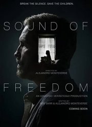 Звук свободы (2022)