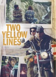Две жёлтые полосы (2020)