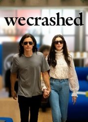 Не сработало (2022)