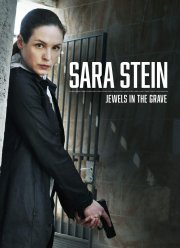 Сара Штейн: Драгоценности из могилы (2019)