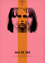 В ожидании Ани (2018)