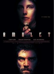 Амулет (2020)