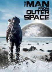 Человек из Открытого Космоса (2017)