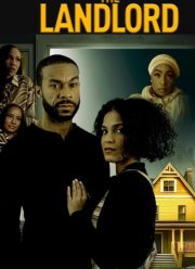 ������� (2024)