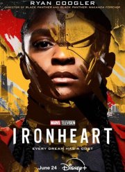 Железное Сердце (2025)