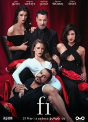 Фи Чи Пи (1-2 Сезон)