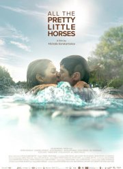 ����� ������� (2020)