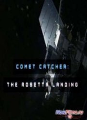 Розетта: посадка на комету (2014)