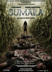 Сумала (2024)