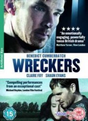 Разрушители (2011)