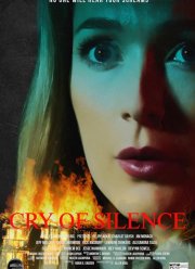 Крик в тишине (2024)