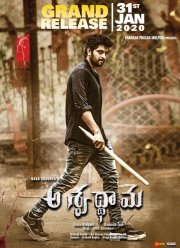 Ашваттхама (2020)