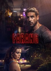 Фаранг (2017)