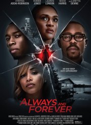 Отныне и навеки (2018)