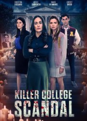 Убийцы в кампусе (2024)