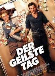 Самый крутой день (2016)