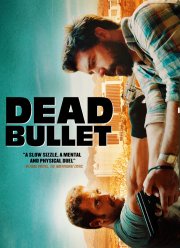 Мёртвая пуля (2016)