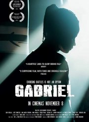 Габриэль (2018)