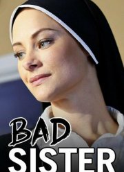 Скверная монахиня (2015)