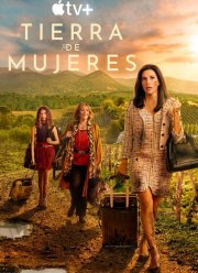 Земля женщин (2024)
