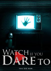 Смотри, если осмелишься (2024)