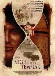 Ночь тамплиера (2013)