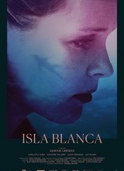 ���� ������ (2017)