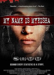 Меня зовут Маиша (2018)