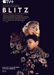 Блиц (2024)
