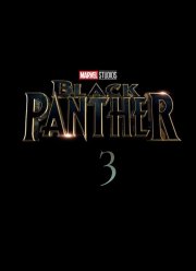 Черная Пантера 3 (2025)