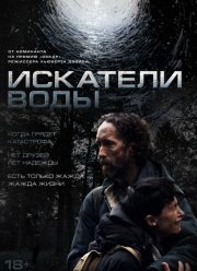 �������� ���� (2025)