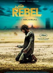 ������� (2022)