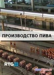 ������������ ���� (2013)