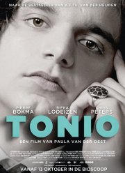 Тонио (2016)