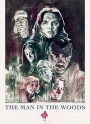Человек в лесу (2019)