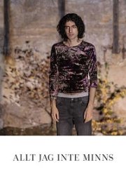 Все, чего я не помню (2019)