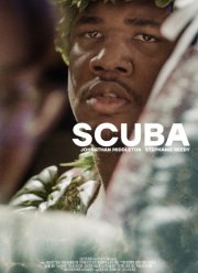 Акваланг (2024)